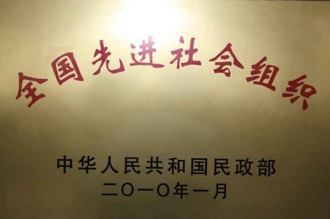 1744081089261840.jpg